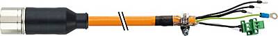 7000-PS205-8650300 M23 SERVO CABLE to be discontinued - Last Time Order: 2026-07-31 - 1