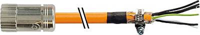 7000-PS350-8955500 M40 SERVO CABLE to be discontinued - Last Time Order: 2026-07-31 - 1