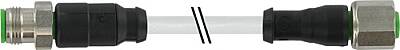 7002-40041-2151000 M12 male 0° / M12 female 0° A-cod. V2A PVC 5x0.34 gy UL/CSA 10m - 1