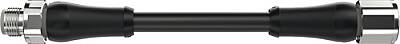7002-P4241-P040300 M12 Power male 0° / female 0° L-cod. V2A PUR 5x1.5 bk UL/CSA+drag ch. 3m - 1