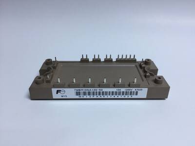 7MBR10SA120-50  - 1